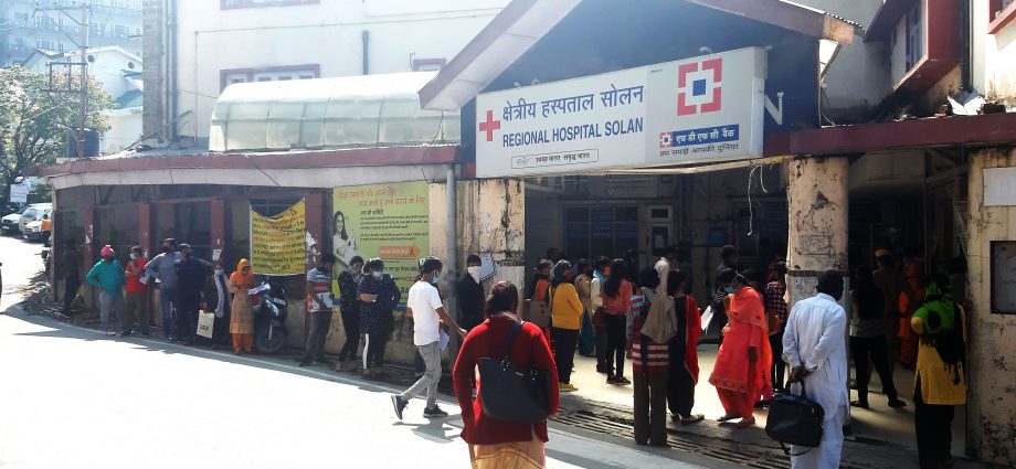 Without a pass in the regional hospital Solan, the attendants will not be able to meet the patient