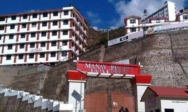 The famous Manav Bharati University of Solan has earned billions of rupees from fake degrees but has put the future of the students in the dark.