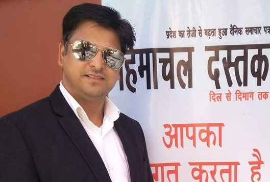 Bhupender Thakur becomes Vice President of Press Club Solan