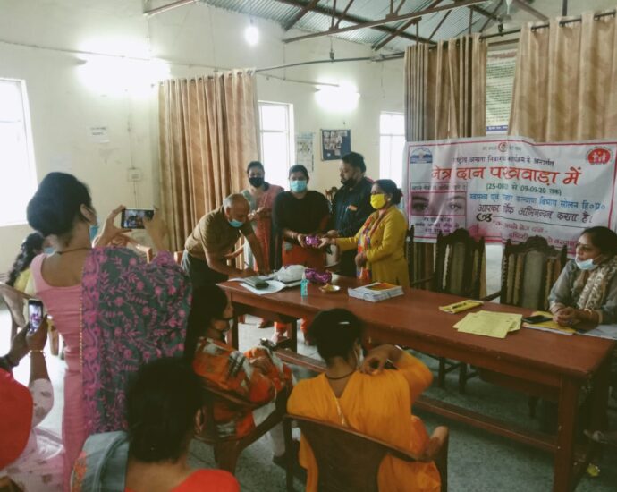 MEERA ANAND SOLANMC V PRESIDENT
