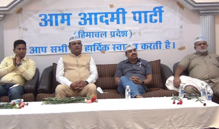 aam admi party organised a meeting in solan