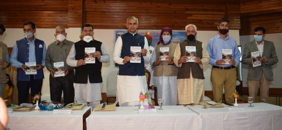 governer of gujrat on book launch of pajhota andolan