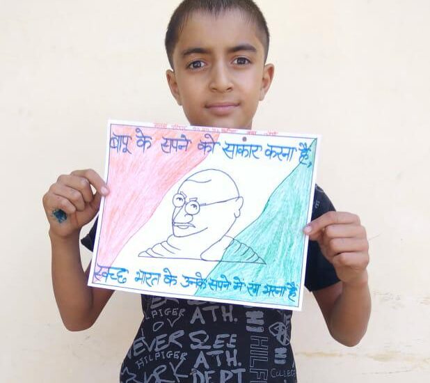 gandhi jayanti