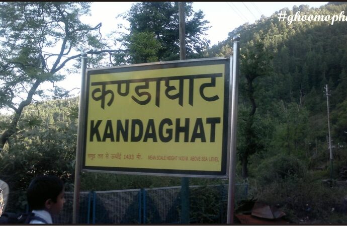kandaghat distt solan himachal pradesh