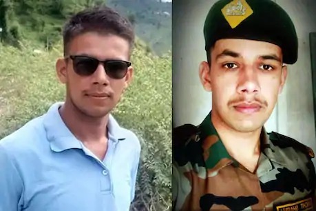 The only son martyred for the country, a wave of grief in Himachal