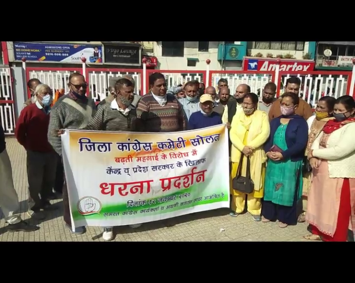 CM should control rising inflation in the state before Corona and Congress: Shiv Kumar