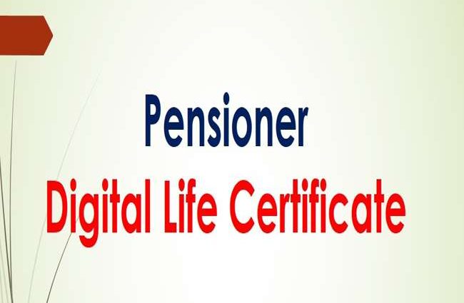 Pensioners should avail digital certificate service