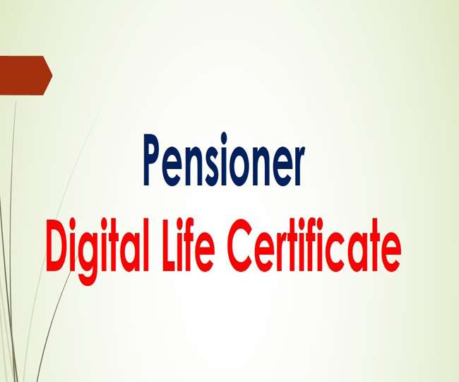 Pensioners should avail digital certificate service