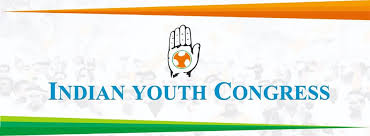 Youth Congress performance against increase in petrol and diesel prices