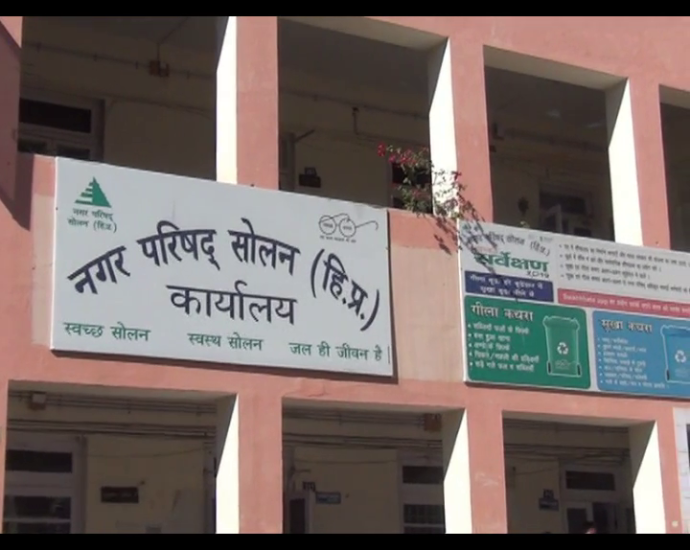 Board of Municipal Council still hanging in Municipal Corporation Solan: Mukesh Verma