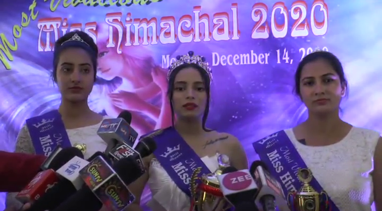 Kritika won the title in Most Vivacious Miss Himachal 2020