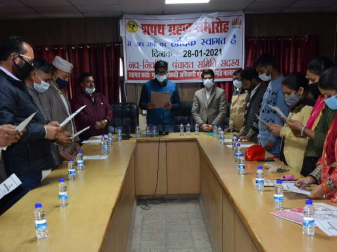 Sub Divisional Officer Nalagarh administered oath to newly elected members of BDC Nalagarh