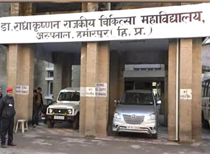 Radha krishnan Medical College, Hamirpur's Radiology Department will soon get rid of problems caused due to malfunction of X-ray and ultrasound machines.