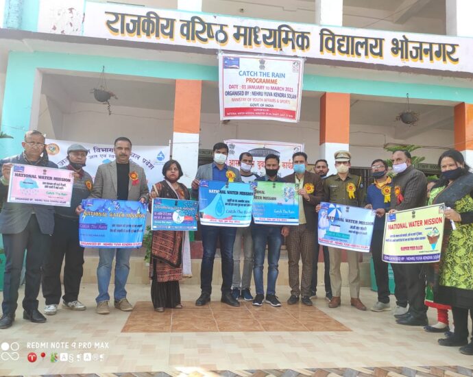 Neighborhood Youth Parliament program organized in Khangar