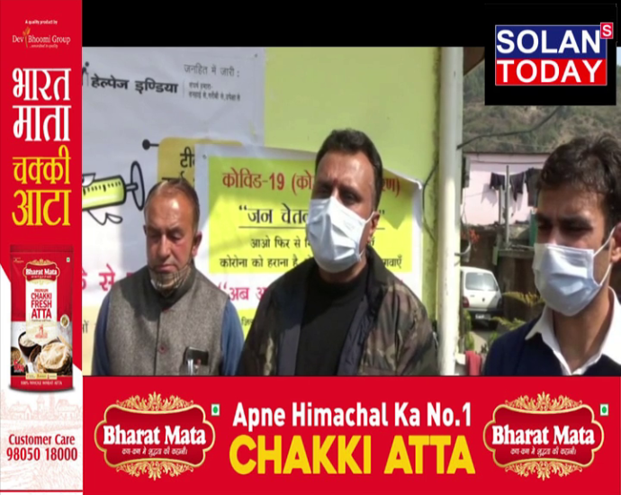 Health Department and Helpage India set up awareness camp in Nauni