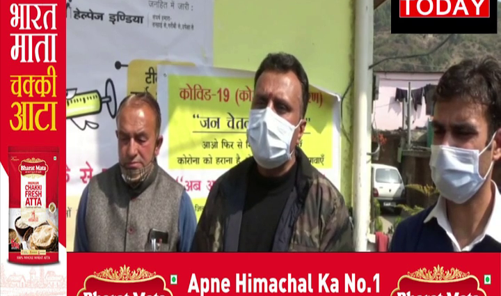 Health Department and Helpage India set up awareness camp in Nauni