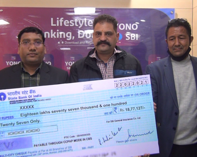 SBI Bank gave fire claim to businessman within a month