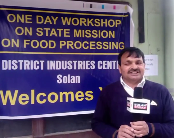 One day workshop organized by Industry Department at Kandaghat, Solan