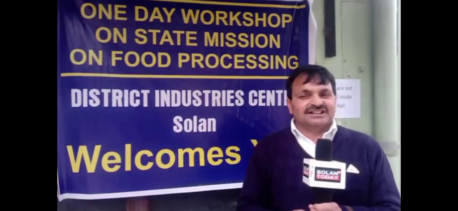 One day workshop organized by Industry Department at Kandaghat, Solan