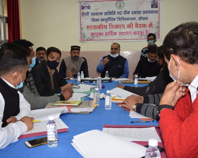 Rogi Kalyan Samiti meeting held