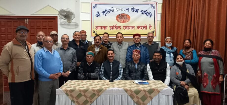 The general assembly of Maa Shulini Prasadam Seva Samiti Solan was held at the local hotel.