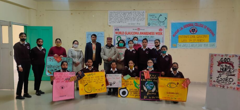 Awareness program organized regarding black cataract