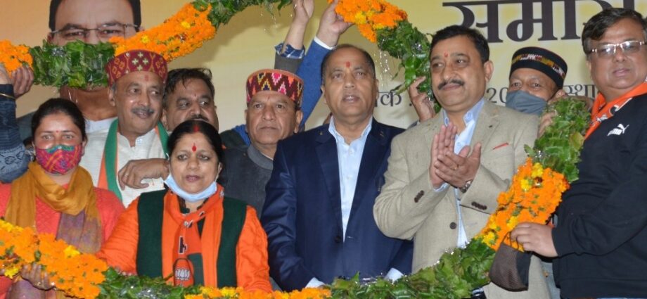 The BJP has made Solan residents a municipal corporation: jairam thakur