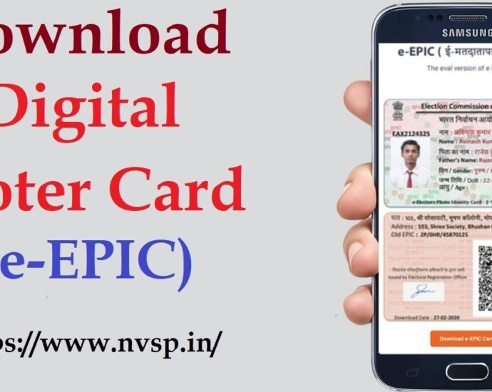 Special camp to download e-epic on 6th and 7th March