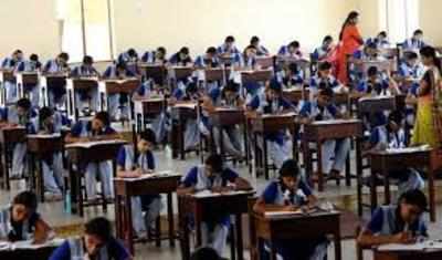 Preparations completed for the board examinations in Hamirpur district