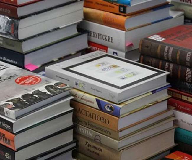 Brahmi the Eternal Treasure book released in Solan