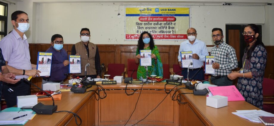 Annual loan scheme of Rs.3985 crores of Solan district released