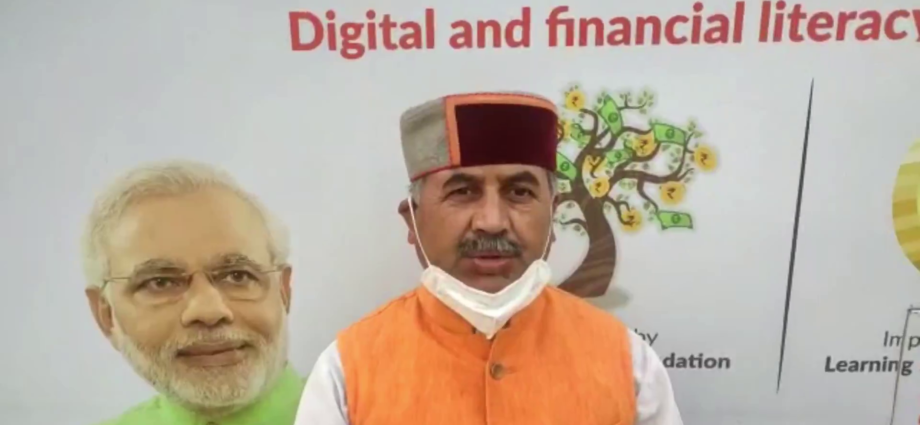 BJP government's priority is to provide security to the villagers in Kot Panchayat: Ravi Mehta