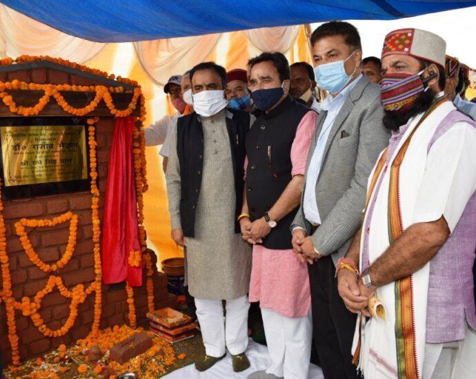 The economic upliftment of the weaker sections of the society and balanced development of the state is the goal of the state government- Dr. Saijal
