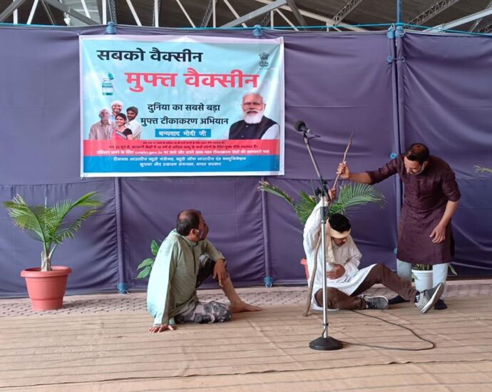 Made aware through street plays for Kovid vaccination