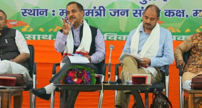 Trilok Jamwal presided over the meeting of BJYM held in Mandi