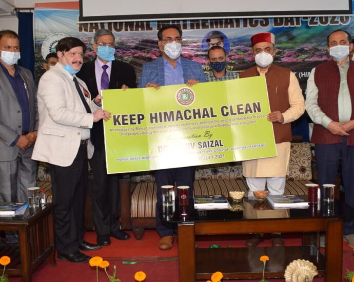 Health Minister launched the Keep Himachal clean campaign of Bahra University