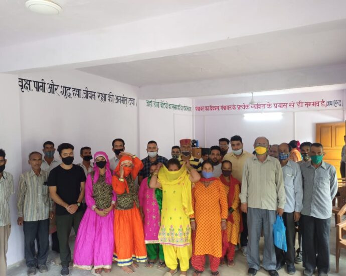 Tell consumer rights in Gram Panchayat Jadla and Rano