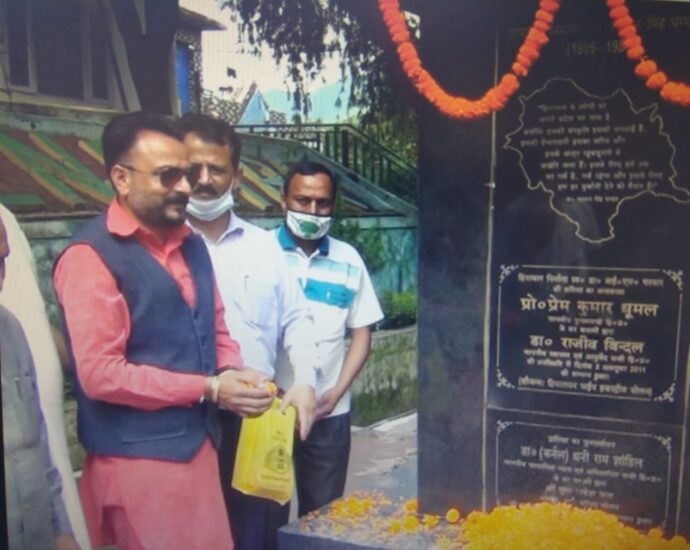 All parties celebrated Parmar Jayanti with reverence in Children's Park of Solan