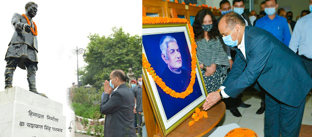 Chief Minister paid tribute to former Chief Minister Yashwant Singh Parmar.