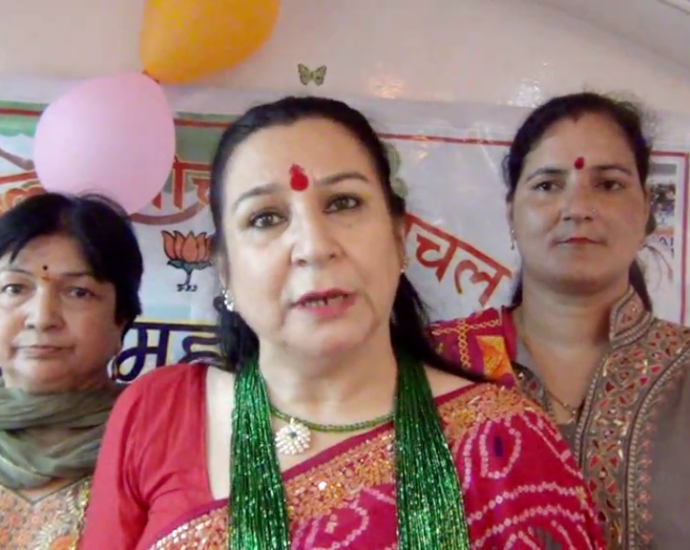 Mahila Morcha celebrated Teej with great pomp: Rashim Dhar Sood