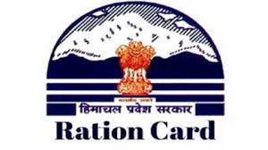 Requesting Divyangjan to provide information for ration card database