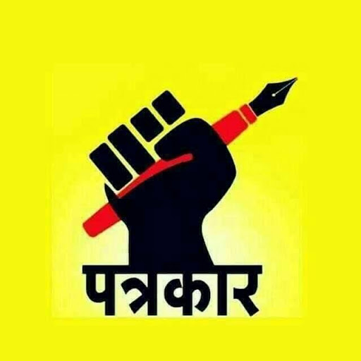 Prem Kashyap President Ramesh becomes Vice President of Journalist Board