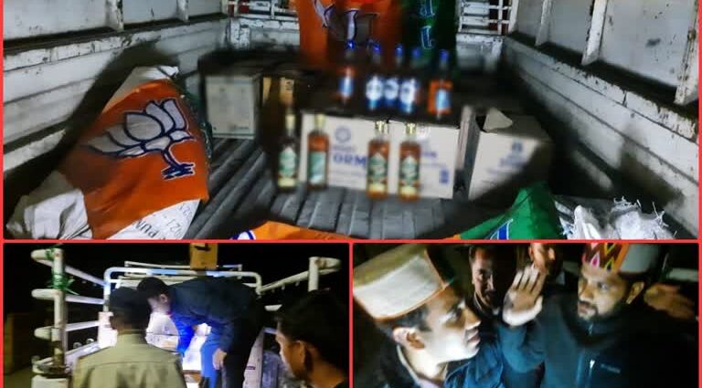 Two pickups carrying liquor caught late at night in Rampur, Vikramaditya Singh accuses BJP, demands blockade from police