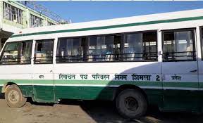 HRTC will run additional buses for the convenience of the people two days before Diwali.