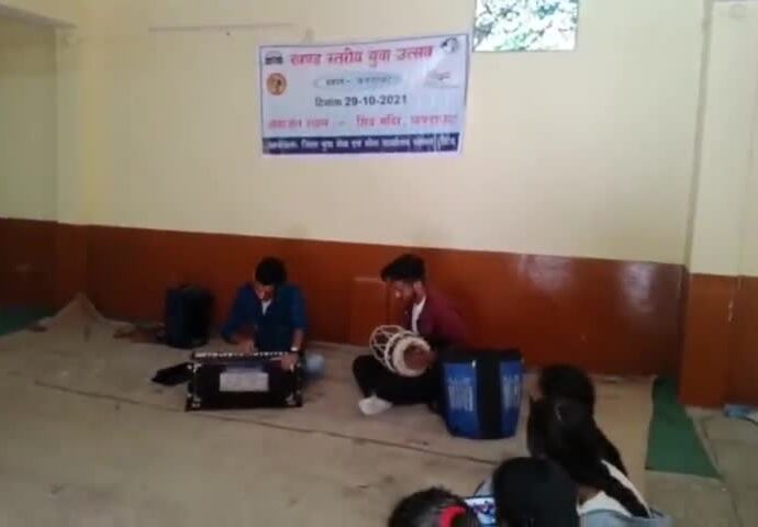 Youth festival organized in Kandaghat