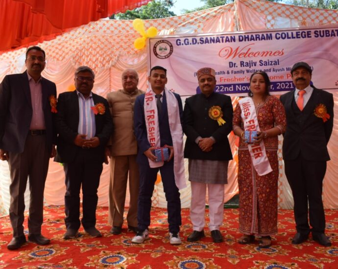 State Government is determined to provide quality education to the youth - Dr. Saijal