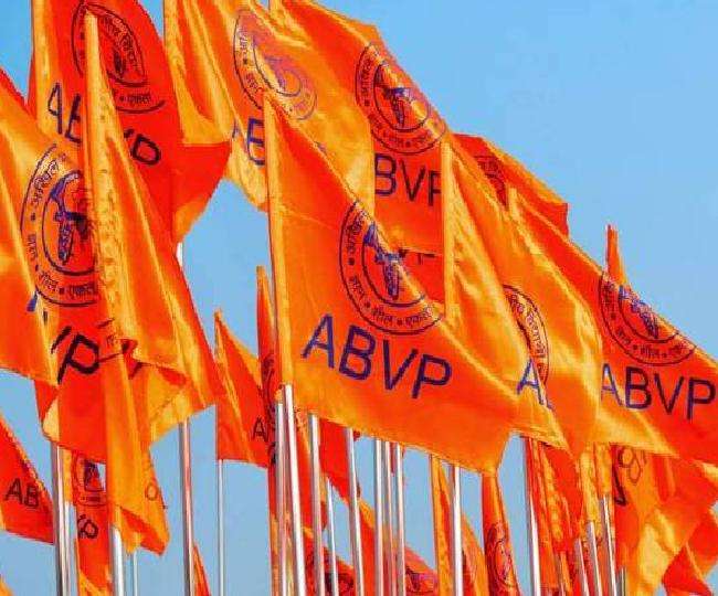 In Dharampur, ABVP started fighting over the college