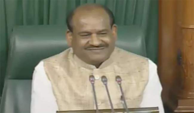 All India Presiding Officers' conference begins virtual PM Modi, Om Birla said the dignity of the house, the goal of maintaining traditions