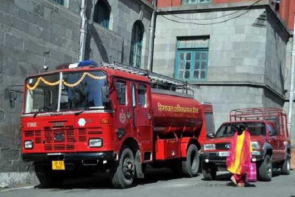 Virtual meeting of State Fire Brigade Union held