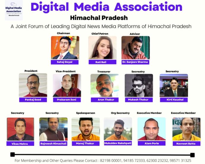 Himachal's Digital Media Association formed